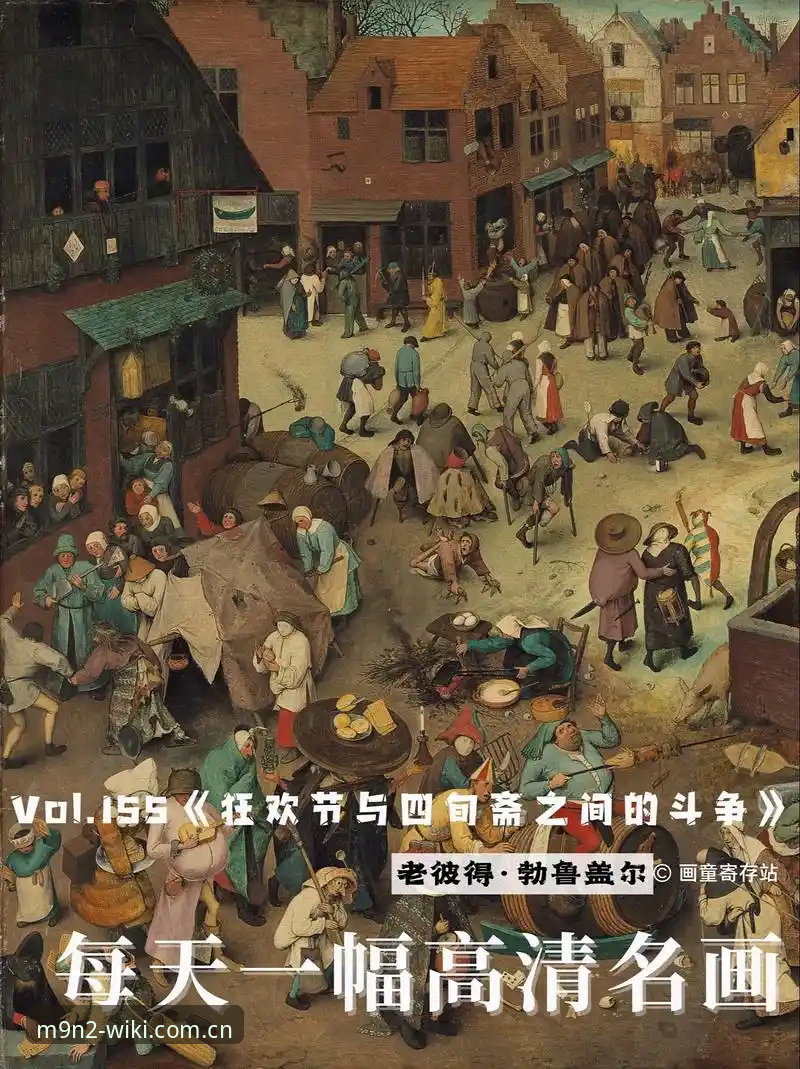 深夜狂欢到凌晨五点:格拉利什与皮克福德的脱衣俱乐部之夜,资深球迷分享M9N2体育应用上的独家视角