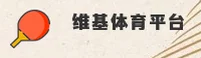 隐私政策