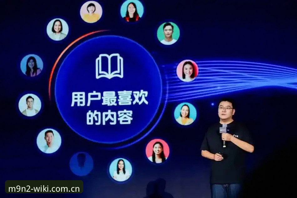 资深用户分享:从拉比奥签约风波看职业体育管理的创新思维——维基体育平台独家解析